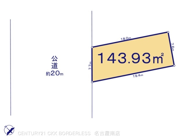 安城市小川町金政の土地
