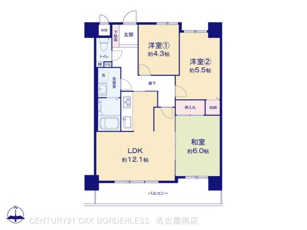 ライオンズマンション左京山第五