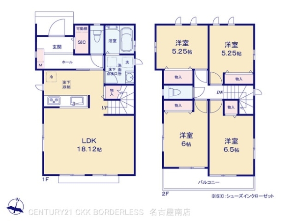 知多郡東浦町大字森岡字下今池の新築一戸建