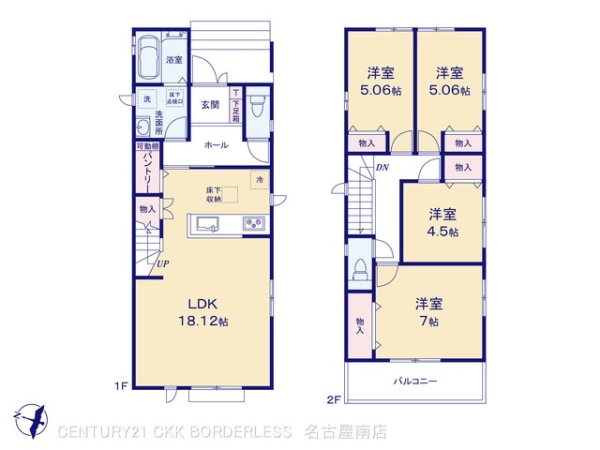 高浜市湯山町3期3号棟