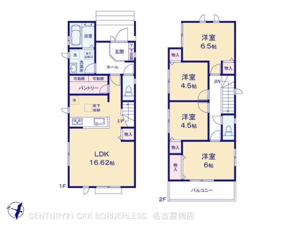 高浜市湯山町3期1号棟