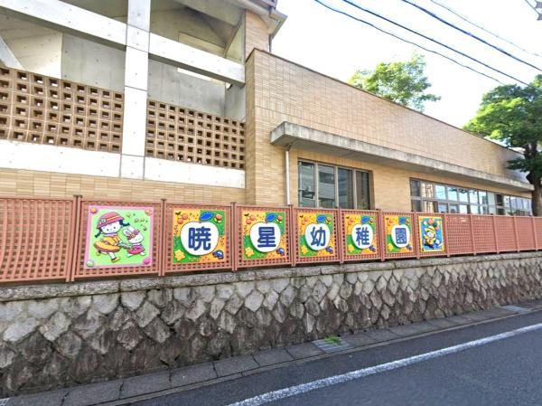 刈谷市富士見町3丁目No_2(暁星幼稚園)