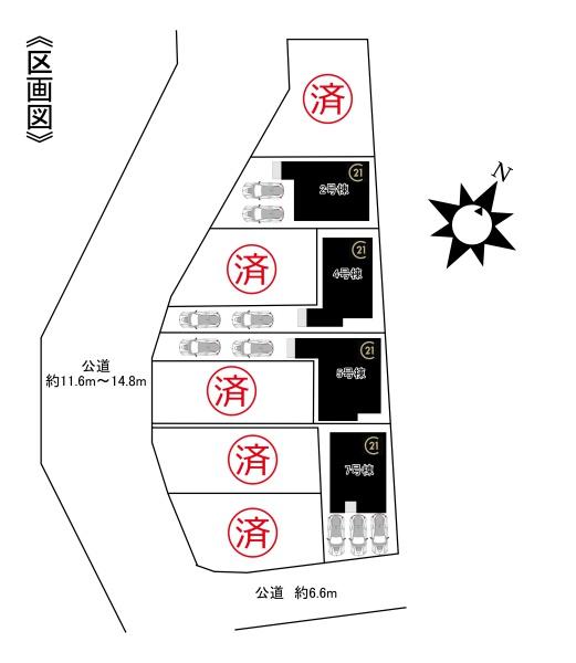 【2号棟】豊明市阿野町1期新築分譲住宅全9棟