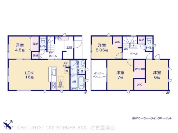 高浜市田戸町７丁目の新築一戸建