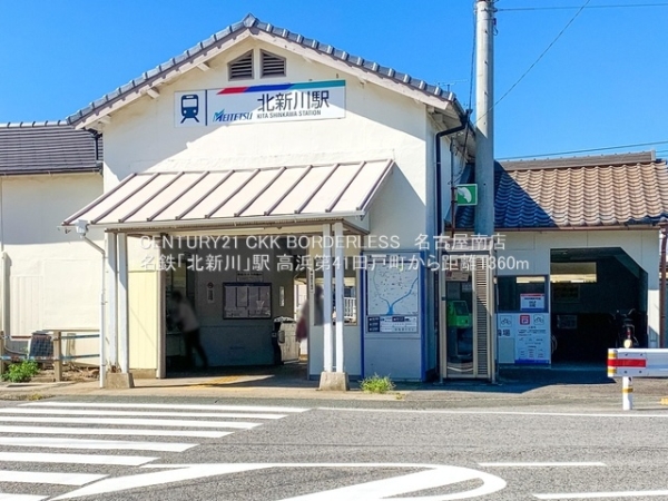 高浜市田戸町7丁目の新築一戸建(名鉄「北新川」駅)