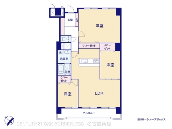 エスポワール横山