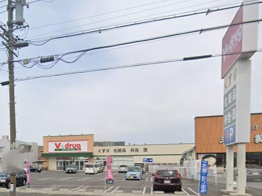 エスポワール横山(V・drug安城横山店)