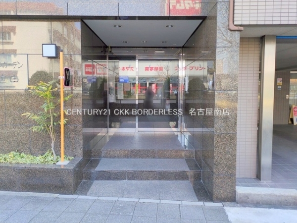 プライムガーデン植田