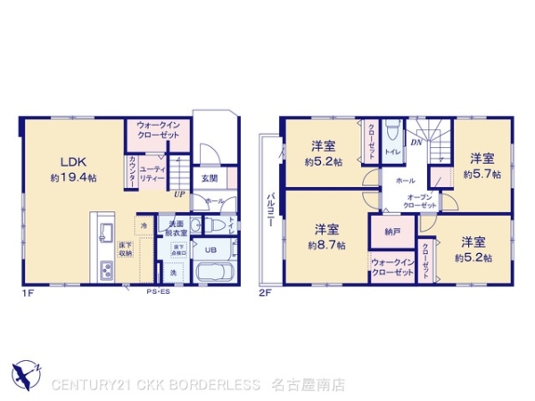 安城市今本町４丁目の新築一戸建
