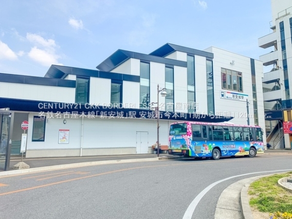 安城市今本町4丁目の新築一戸建(名鉄名古屋本線「新安城」駅)
