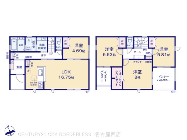 知立市弘法町3号棟