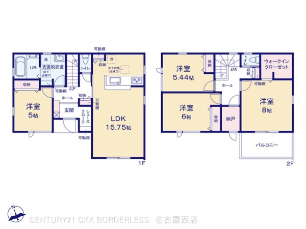 知立市弘法町2号棟