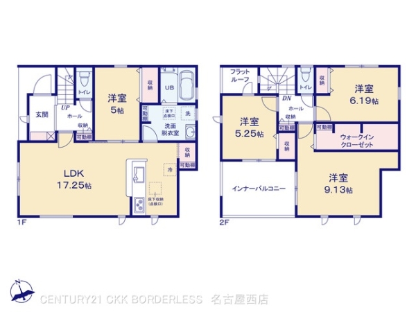 知立市弘法町1号棟