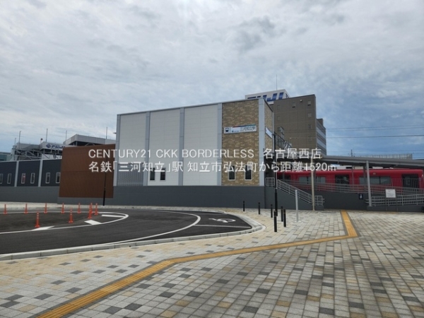 知立市弘法町1号棟(名鉄「三河知立」駅)