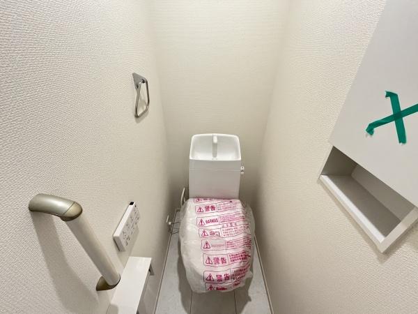 愛知郡東郷町白鳥3丁目1号棟(トイレ)