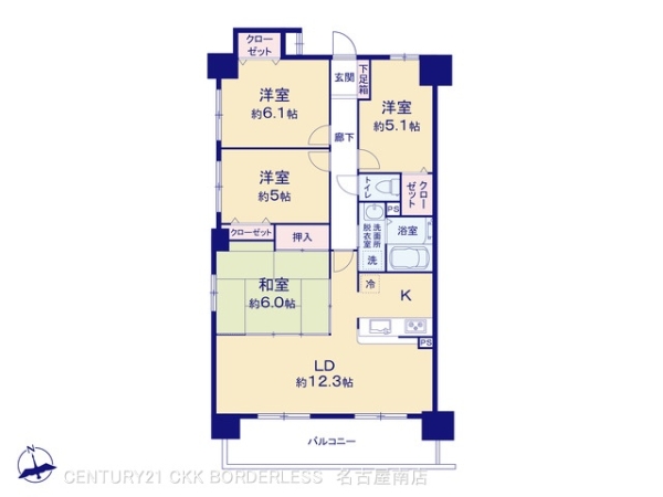 宝マンション島田東