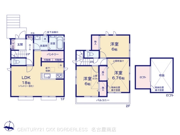 豊田市宝来町４丁目の新築一戸建