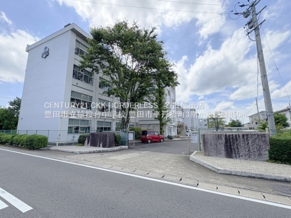 豊田市平戸橋町3期1号棟(豊田市立猿投台中学校)