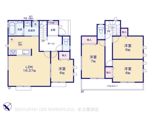 刈谷市東境町高山の新築一戸建