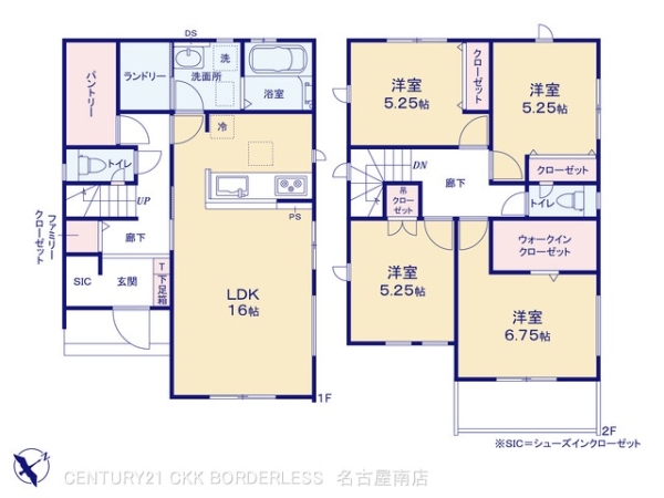 高浜市屋敷町2期4棟4号棟