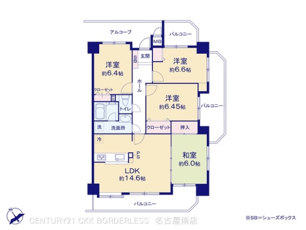 エクレール天白植田
