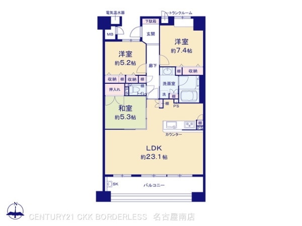 バンベール・グラン豊田下市場