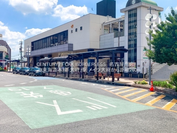 メイツ大府(JR東海道本線「大府」駅)