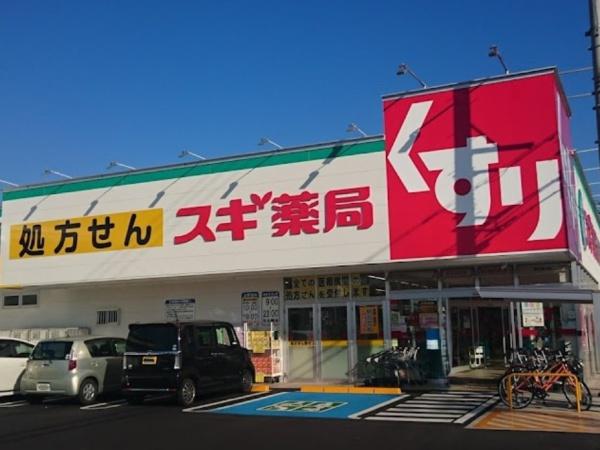 【3号棟】刈谷市小山町新築分譲住宅全4棟(スギ薬局新富店)