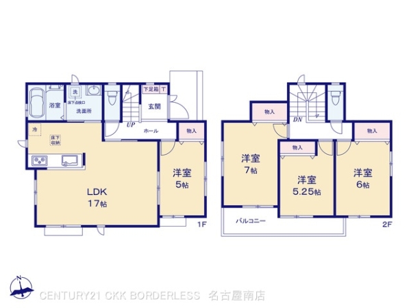 豊田市越戸町松葉の新築一戸建