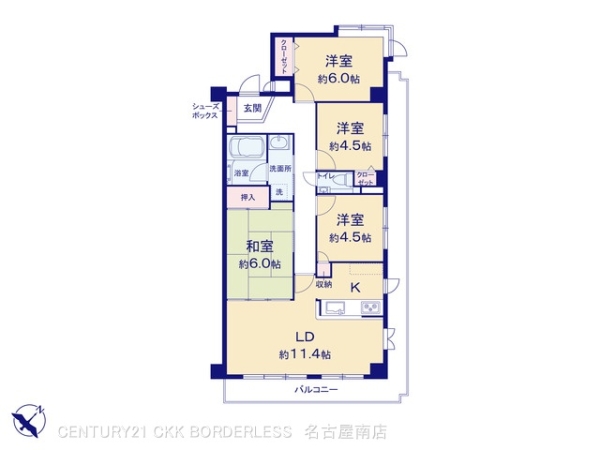 ライオンズマンション長根町