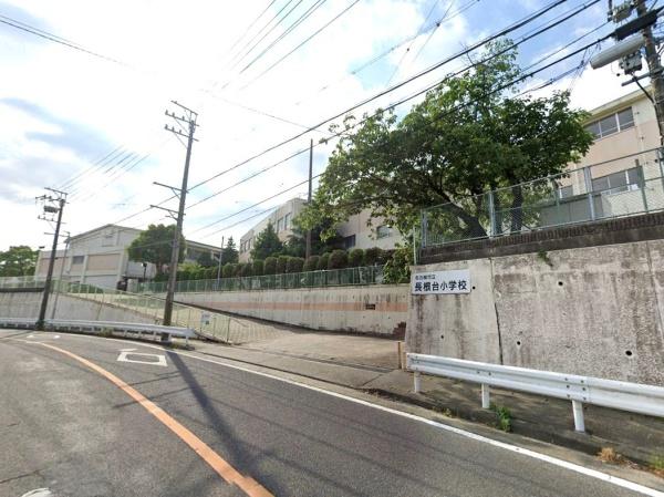 ライオンズマンション長根町(名古屋市立長根台小学校)