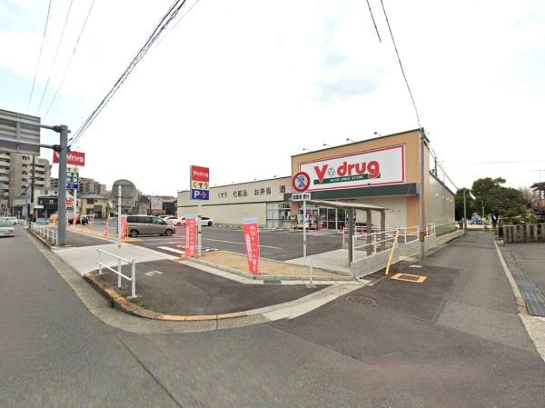 ライオンズマンション長根町(V・drug鳴子北店)
