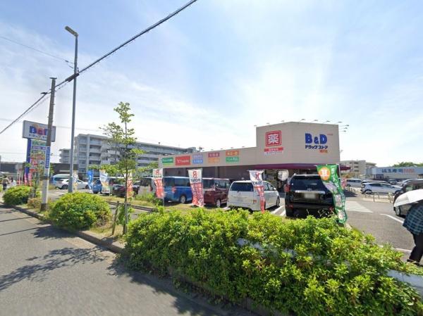 ライオンズマンション長根町(B&Dドラッグストア鳴子店)