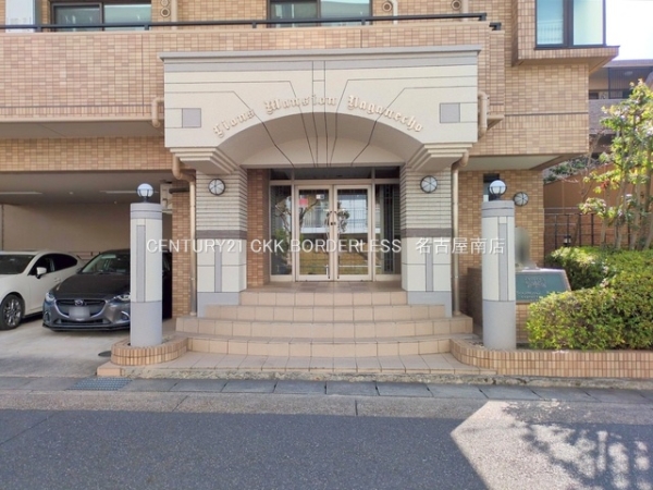 ライオンズマンション長根町