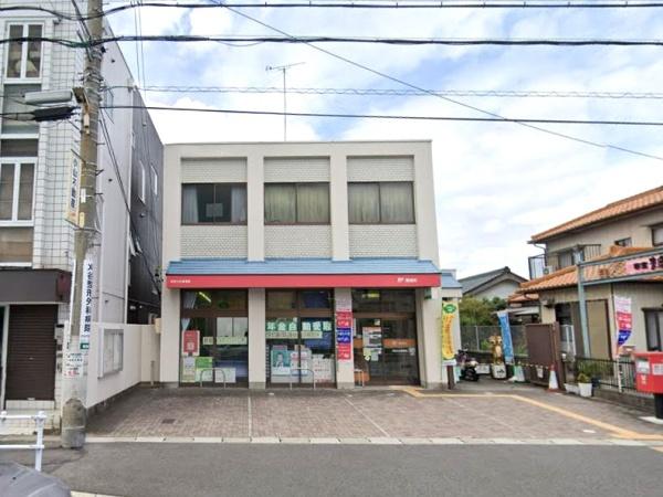 ダイアパレス刈谷(刈谷小山郵便局)