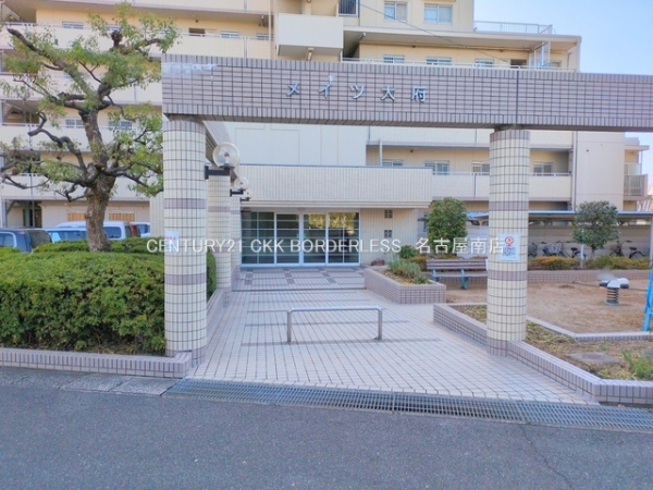 メイツ大府