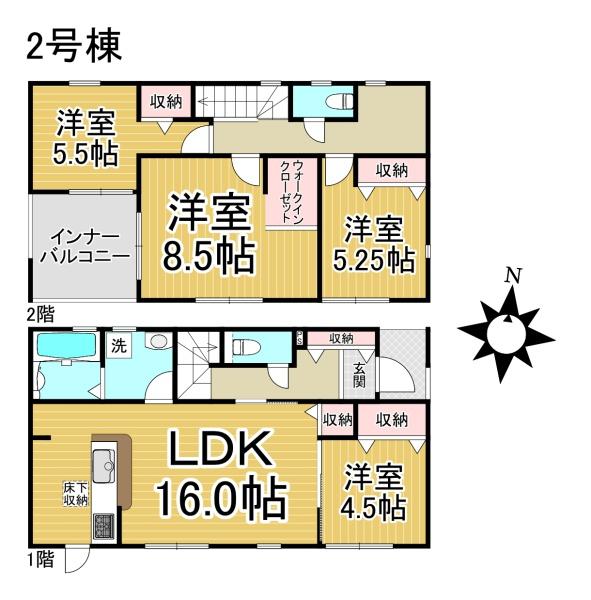 【2号棟】刈谷市小山町新築分譲住宅全4棟