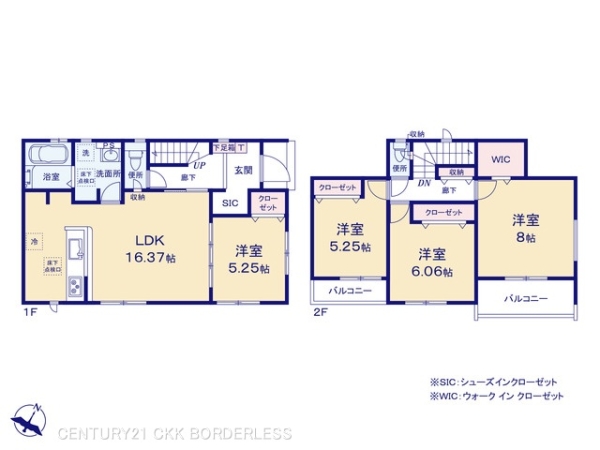 安城市赤松町3期1棟1号棟