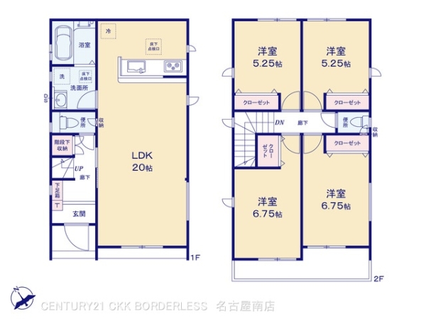 高浜市屋敷町3棟1号棟