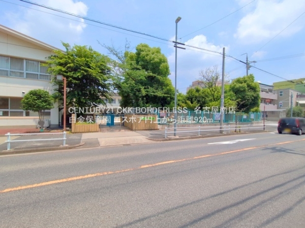 エスポア円上(白金保育園)
