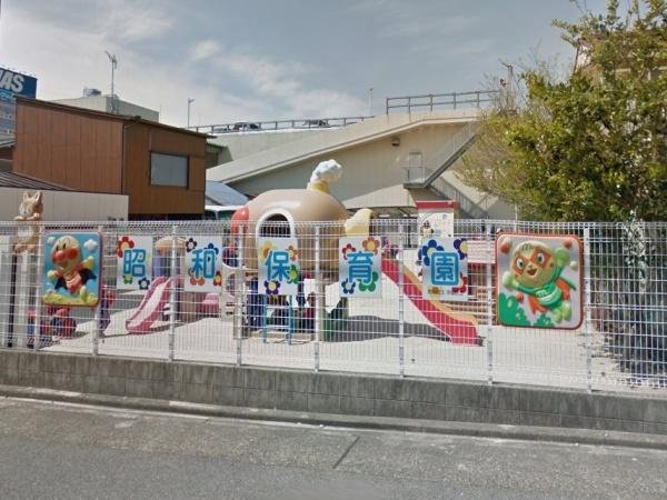 エスポア円上(認定こども園昭和保育園)