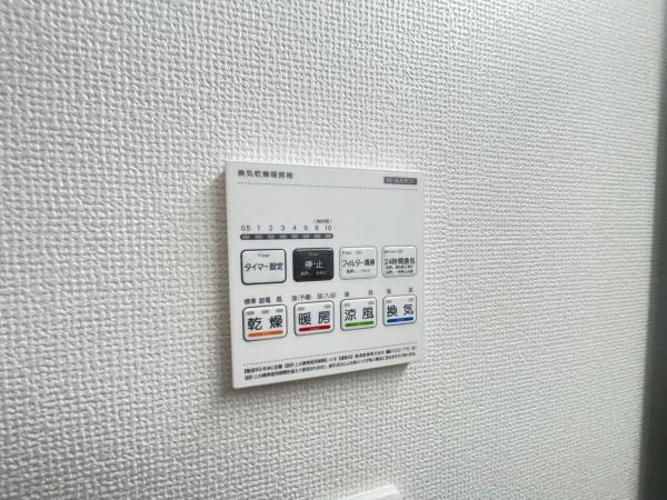 【1号棟】刈谷市東境町2期新築分譲住宅全1棟