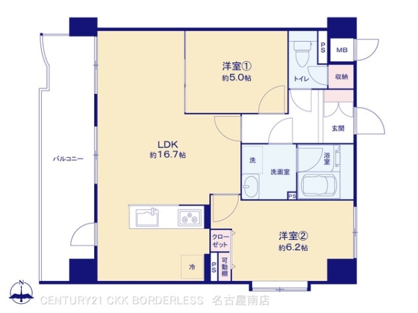 レインボー堀田通