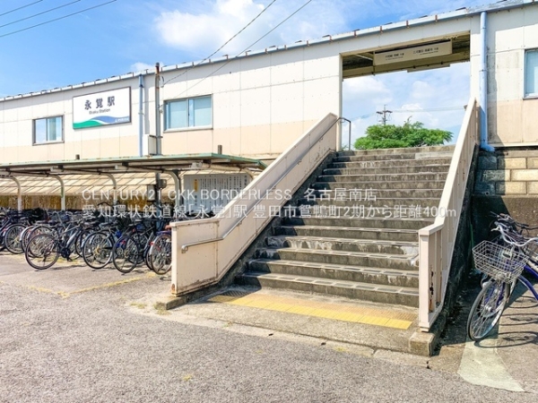 豊田市鴛鴨町深迫の新築一戸建(愛知環状鉄道線「永覚」駅)