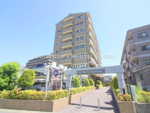 ライオンズマンション安城横山