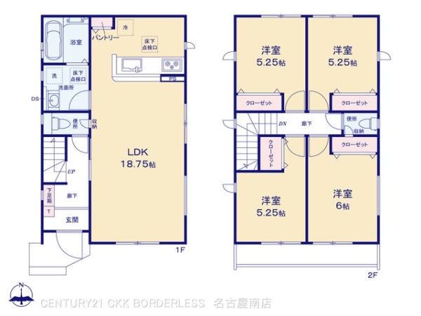 みよし市三好町平池の新築一戸建