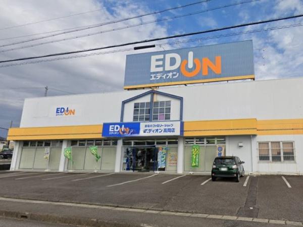 豊田市大島町3棟2号棟(エディオン高岡店)