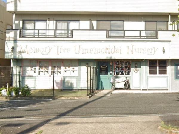 【1号棟】日進市梅森台1期 新築分譲住宅 全1棟(memorytree梅森台保育園)
