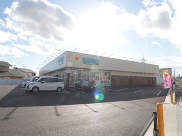 【1号棟】日進市梅森台1期 新築分譲住宅 全1棟(ゲンキー梅森店)