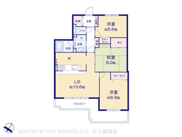 バンベール梅坪